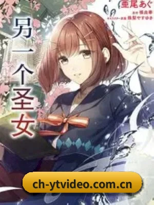 吃瓜阵地建立